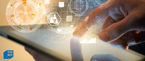 賽目科技赴港ipo 智能網聯(lián)汽車領域的 黑馬 財務狀況卻暗藏玄機