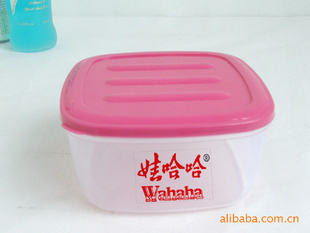 供應(yīng)塑料圓形保鮮盒,便當(dāng)盒 禮品促銷(xiāo)保鮮盒三件套 廠(chǎng)家直銷(xiāo)(圖)_供應(yīng)產(chǎn)品_臺(tái)州市黃巖大迪塑料模具廠(chǎng)