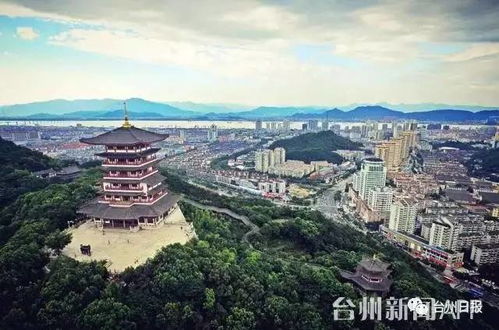 幸福臺(tái)州 便捷出行，為市民幸福加速