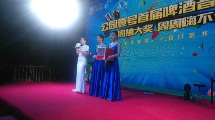 南昌節(jié)目演出江西明星經(jīng)紀九江網(wǎng)紅主播吉安禮儀模特