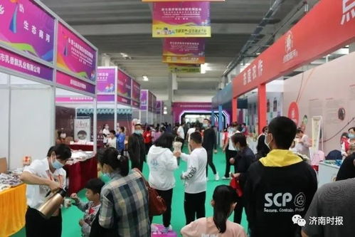 好吃又好玩,免費開放 濟南這里,成網(wǎng)紅打卡地