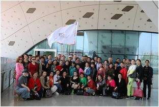 文 藝 社 團 聯(lián) 盟 成 立