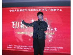陳浩民演藝事業(yè)背后的專業(yè)支撐 經(jīng)紀(jì)、代言與商業(yè)演出的全方位運(yùn)作